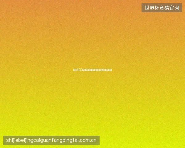 钦州SEO关键词价格内幕！克隆蜘蛛池优化百度网站