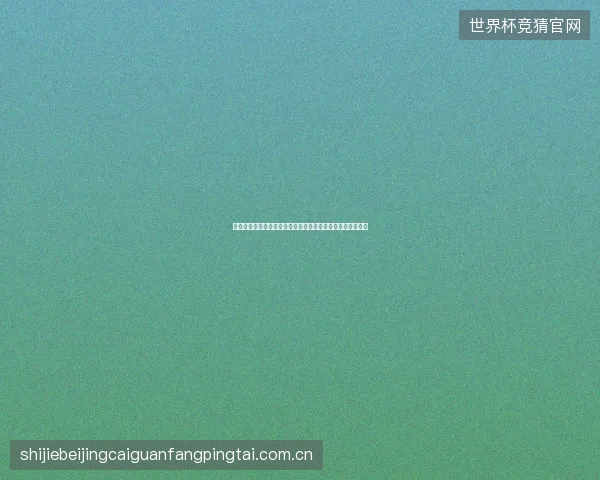 霍林郭勒罗湖优化，友情链接小族风十万蜘蛛池为何不生效？