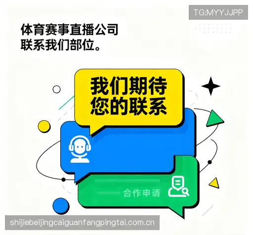 咨询便捷